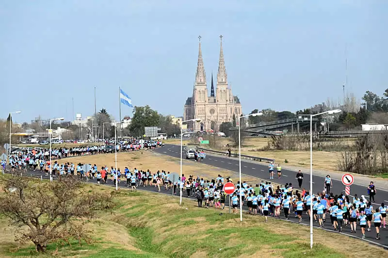 Carrera de la Virgen