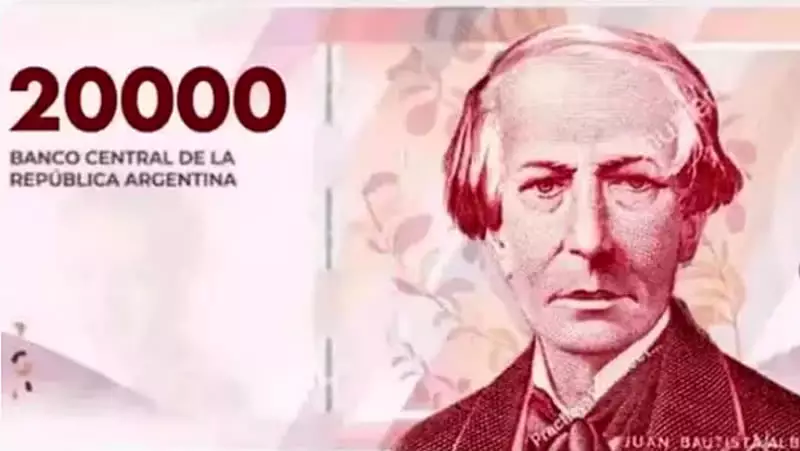 billete 20mil