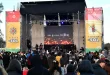 Fiesta del Sol en Carlos Keen
