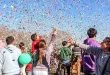 Día del niño en el Parque Independencia