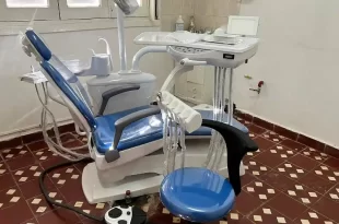 CAPS con nueva tecnología