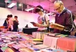 Feria del Libro de Luján