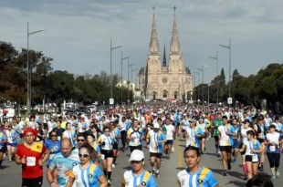 Carrera de la Virgen