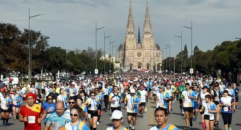 Carrera de la Virgen