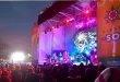 Fiesta del sol en Carlos Keen