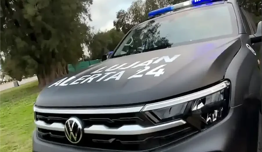Nuevos patrulleros